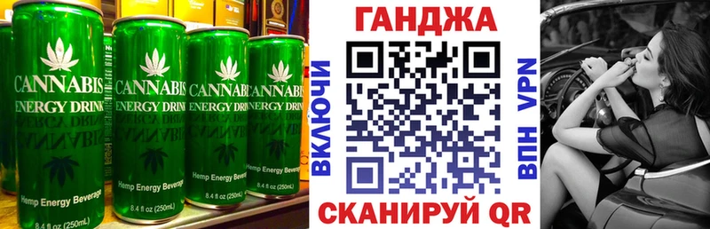 ОМГ ОМГ маркетплейс  Шахты  Cannafood марихуана 