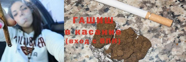герыч Белоозёрский