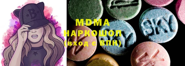 спайс Беломорск
